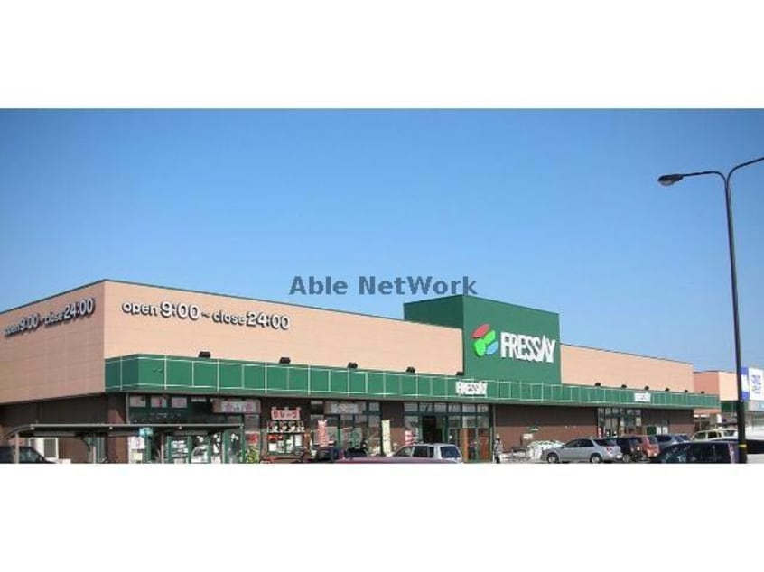 フレッセイフォリオ篭原店(スーパー)まで759m ユリエーゼ（熊谷市別府）