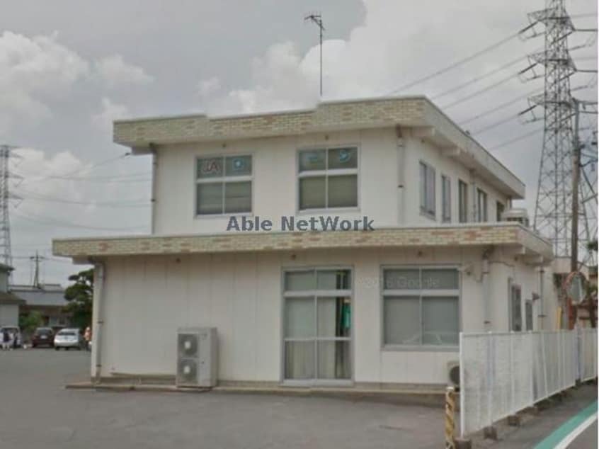 JAくまがや玉井支店(銀行)まで308m 高柳ハイツ（熊谷市高柳）