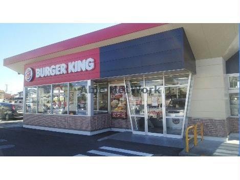 バーガーキング17号籠原店(ファストフード)まで1907m ルピナスB（深谷市東方）