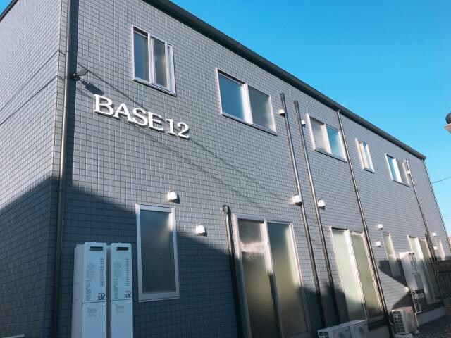  BASE（ベース）12