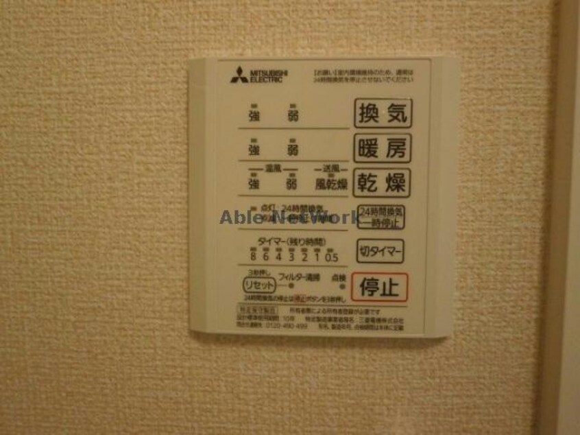  ミレニア籠原（熊谷市新堀）