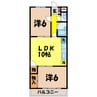 ハイツグリーンヒル 2LDKの間取り
