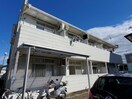  桜ヶ丘ハイツ
