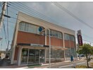 武蔵野銀行深谷支店(銀行)まで547m 桜ヶ丘ハイツ