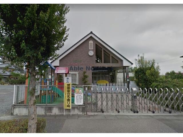 かごはらことぶき保育ステーション(幼稚園/保育園)まで814m ボヌール（熊谷市拾六間）