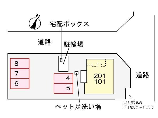  メゾン　ミモザⅢ