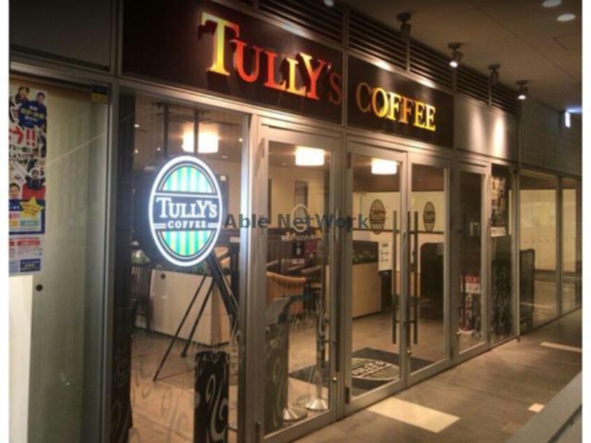 タリーズコーヒーイーサイト籠原店(その他飲食（ファミレスなど）)まで378m グランビューⅡ（熊谷市新堀）