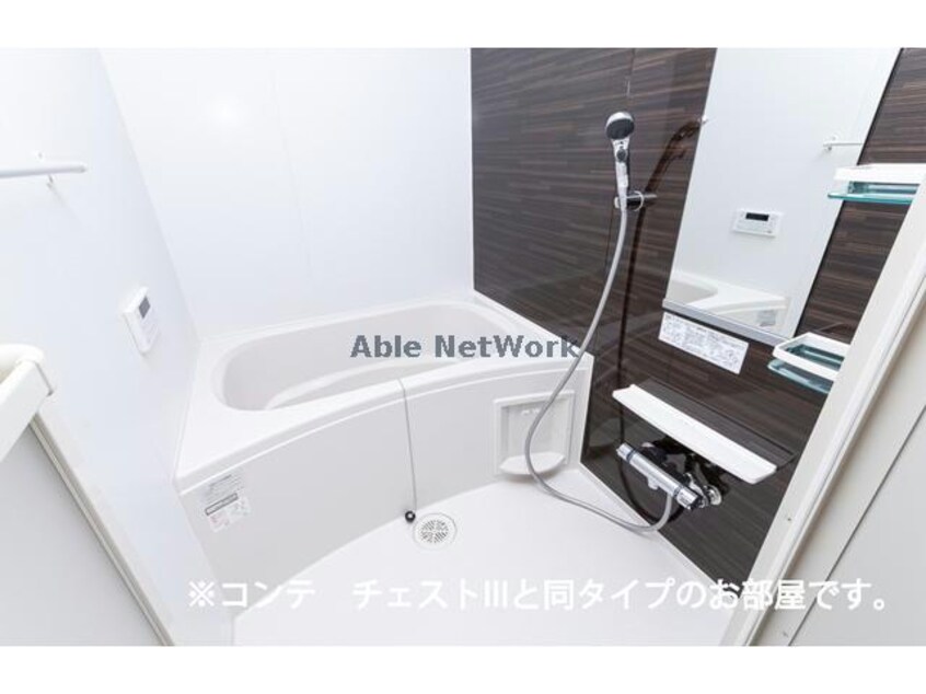  メゾン・アムール（熊谷市新堀）