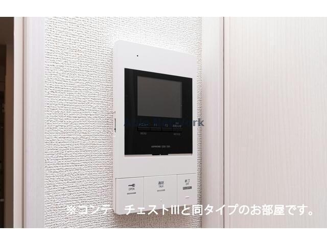  メゾン・アムール（熊谷市新堀）
