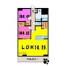 APL Ⅳ（アルムプレミアムリビングⅣ） 2LDKの間取り