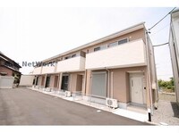 Green Village Kira B