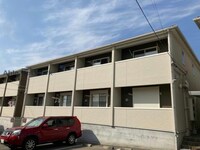 Casa Mar Grande
