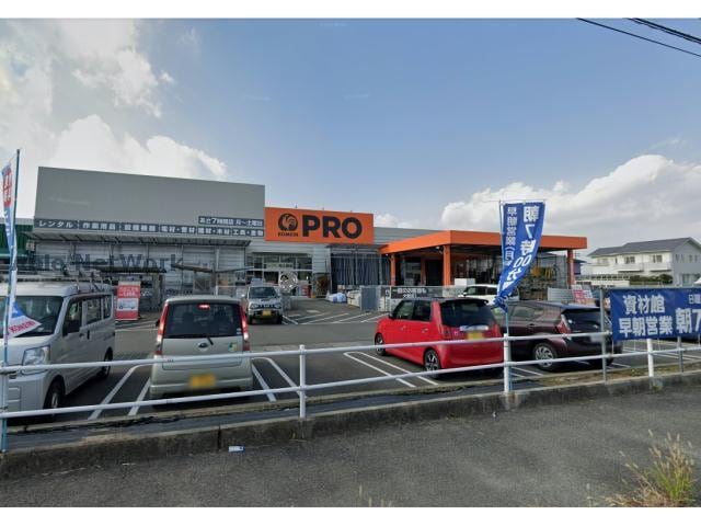 コメリPRO藤方店(電気量販店/ホームセンター)まで475m 結城I様邸