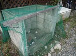 プレジール高茶屋