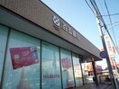 百五銀行高茶屋支店(銀行)まで1452m フリーエル　Ｃ