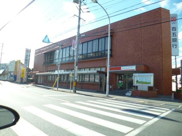 百五銀行久居支店(銀行)まで1687m セジュール持川