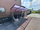  フリーデンハイム