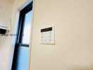  フリーデンハイム