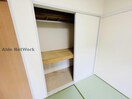  フリーデンハイム