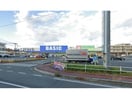 ベーシック一身田店(スーパー)まで852m フリーデンハイム