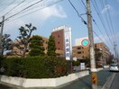 医療法人永井病院(病院)まで1633m マンションフォルテシモ