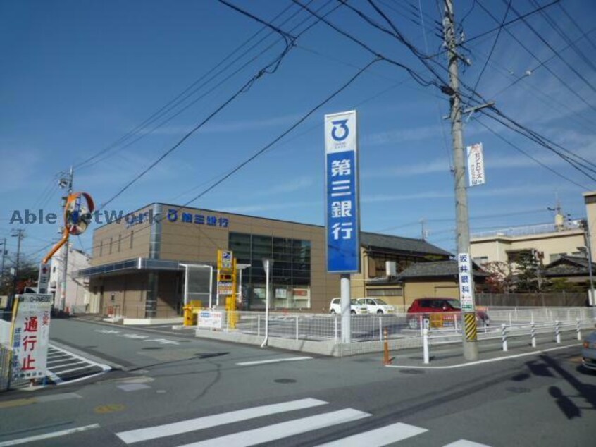 第三銀行津新町支店(銀行)まで676m LIVE南新町