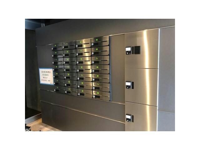  Ｍｏｉｗａ　ｖｉｅｗ