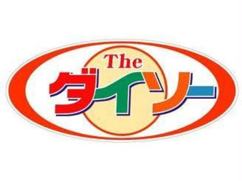 ザ・ダイソー札幌南11条店(ディスカウントショップ)まで963m CORB
