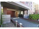  三和マンション