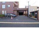 三和マンション