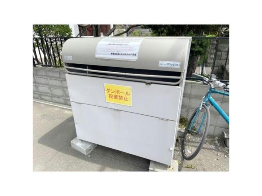  イーシティ山鼻