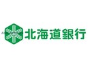 北海道銀行山鼻支店(銀行)まで431m イーシティ山鼻