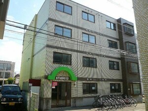 ＳＴＵＤＩＯ・１２