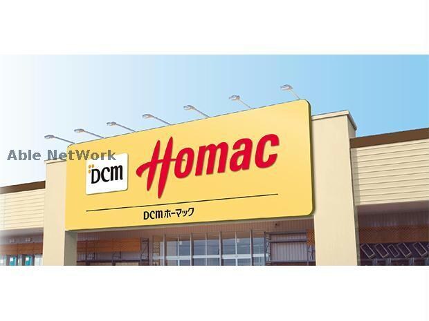DCMホーマック旭ヶ丘店(電気量販店/ホームセンター)まで2408m ブロックステージ