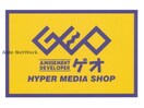 ゲオ札幌南11条店(ビデオ/DVD)まで461m Ｅ－ｈｏｒｉｚｏｎ山鼻