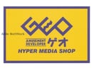 ゲオ札幌南11条店(ビデオ/DVD)まで461m Ｅ－ｈｏｒｉｚｏｎ山鼻