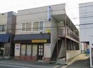 幸マンションの外観