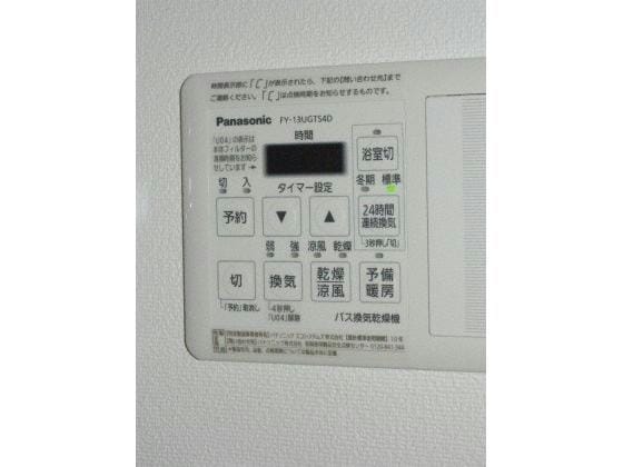  カサヴェルデ幌平橋