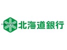 北海道銀行行啓通支店(銀行)まで365m インペリアルエバー中島公園