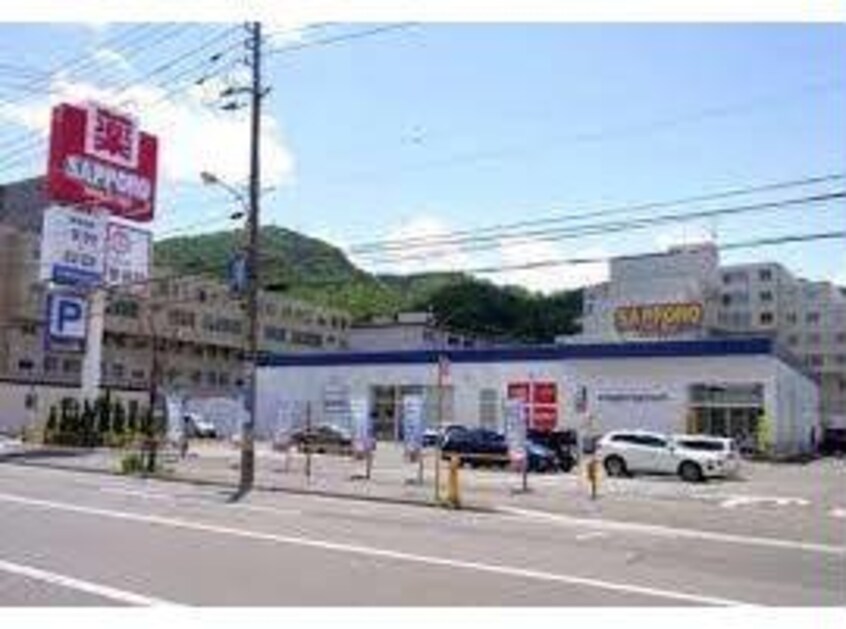 サツドラ伏見啓明店(ドラッグストア)まで281m クリオ旭ヶ丘壱番館