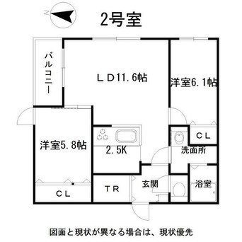 間取図 Ｌａ　Ｃｏｌｉｎａ