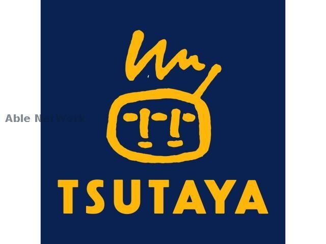 TSUTAYA宮の森店(ビデオ/DVD)まで1498m 知事公館前タワーレジデンス