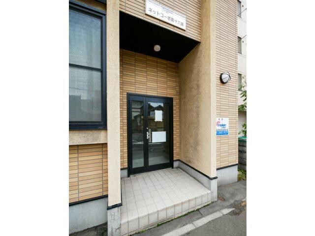  ネットコーポ南16条