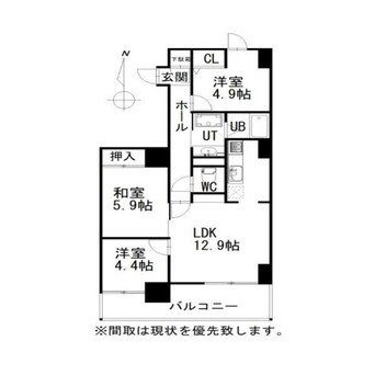 間取図 セザール伏見
