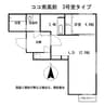 HOKO南高前 1LDKの間取り