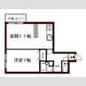 プリンスプラザ山鼻 1LDKの間取り