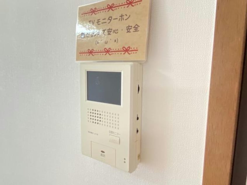  第２宏友ハイツ