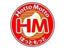 ほっともっと西野広島通店(その他飲食（ファミレスなど）)まで731m 西野パークマンションＡ