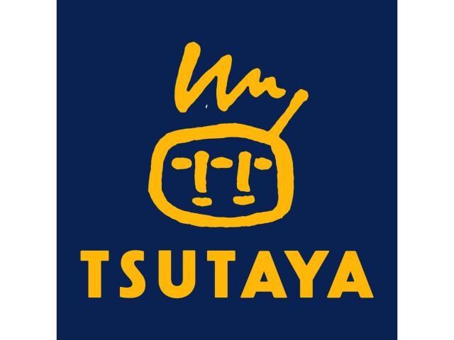 TSUTAYAあいの里店(ビデオ/DVD)まで1380m ルーミナスあいの里