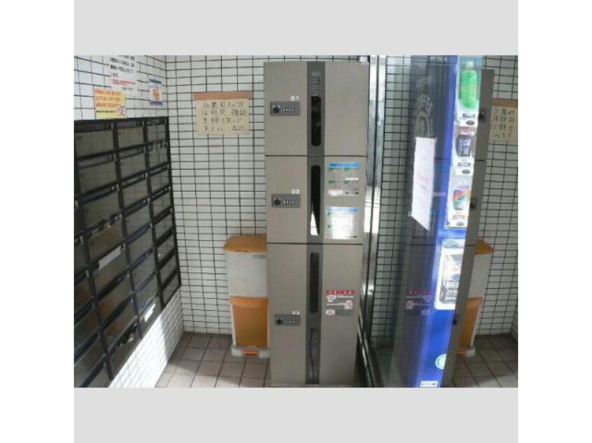  プラザ中島公園